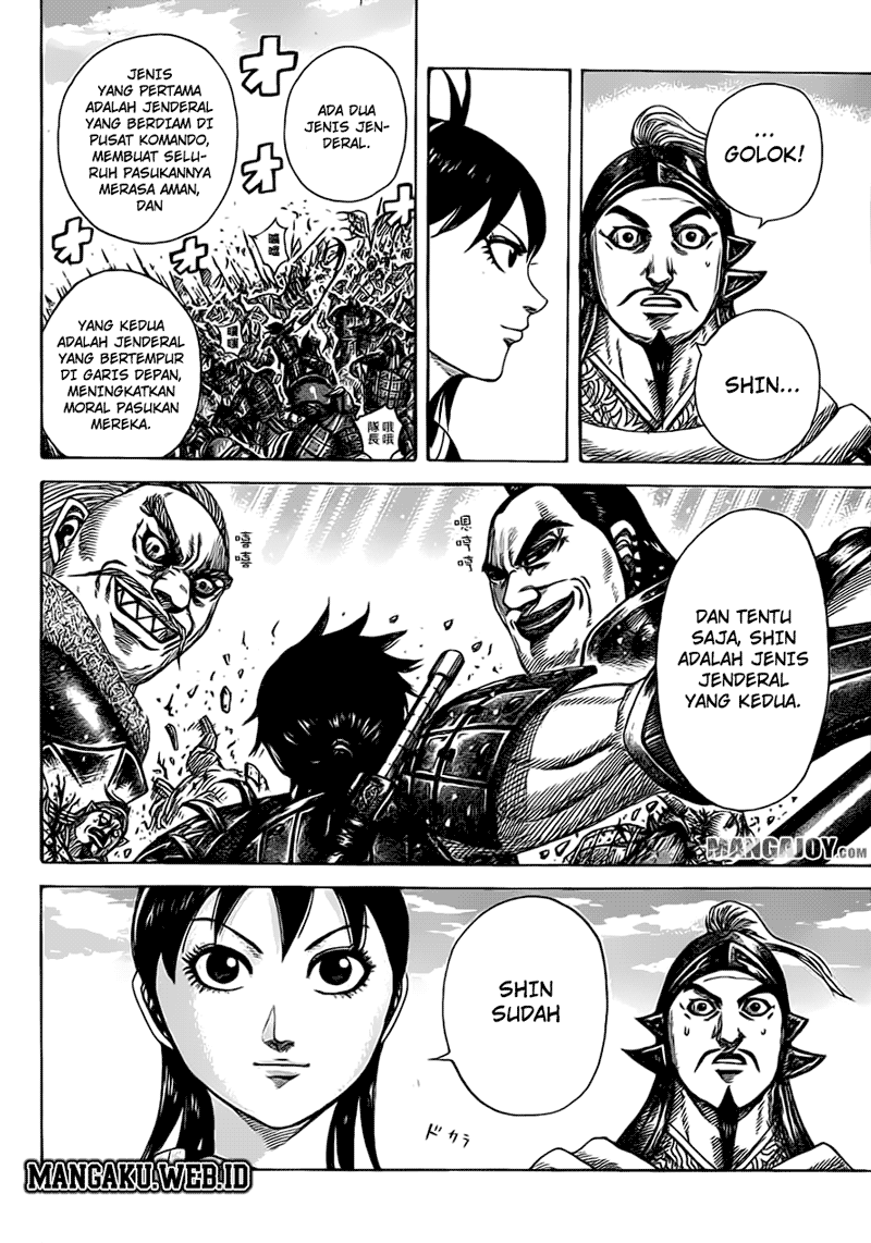 kingdom - Chapter: 373