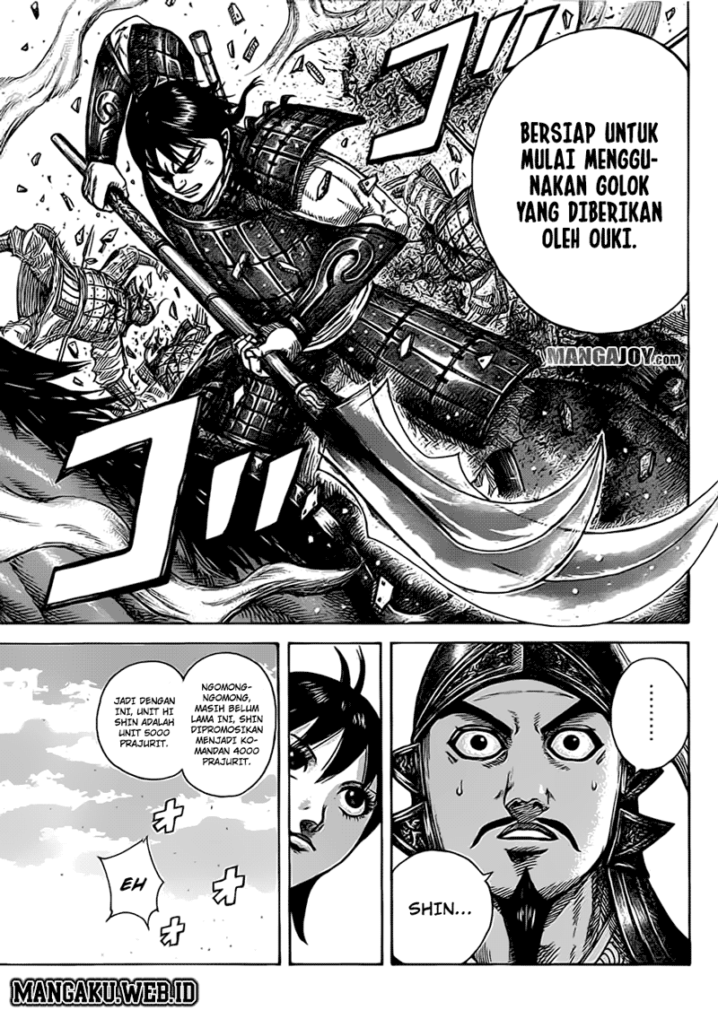 kingdom - Chapter: 373