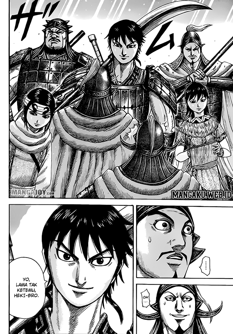 kingdom - Chapter: 373