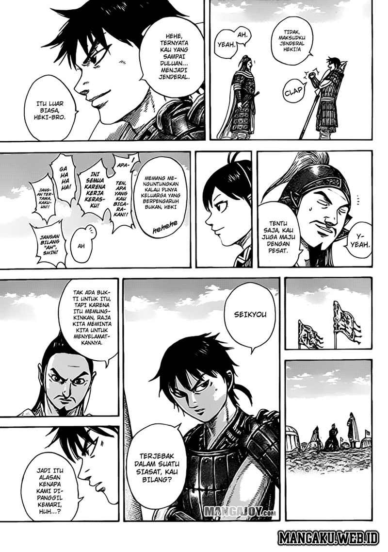 kingdom - Chapter: 373