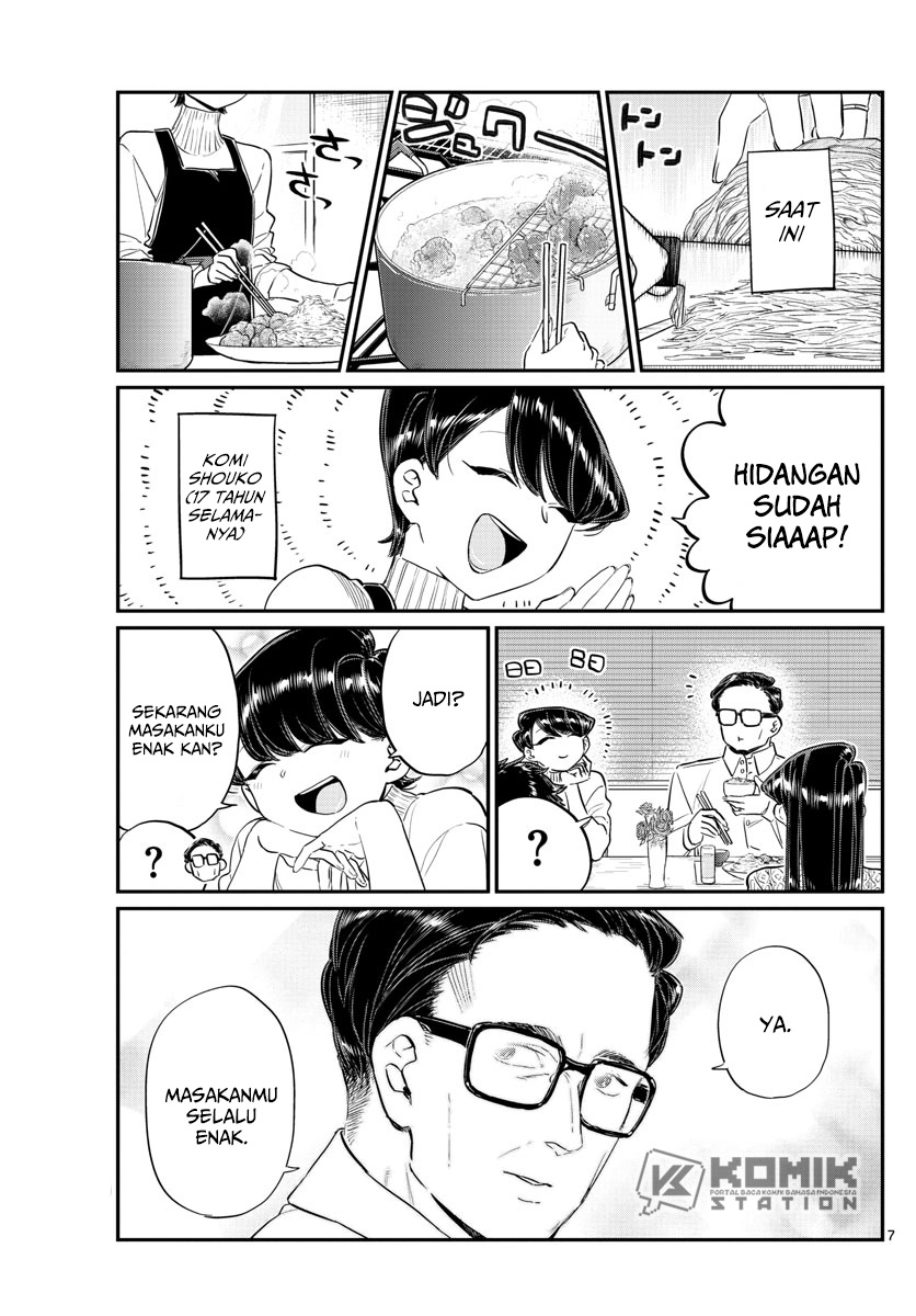 komi-san-wa-komyushou-desu - Chapter: 125