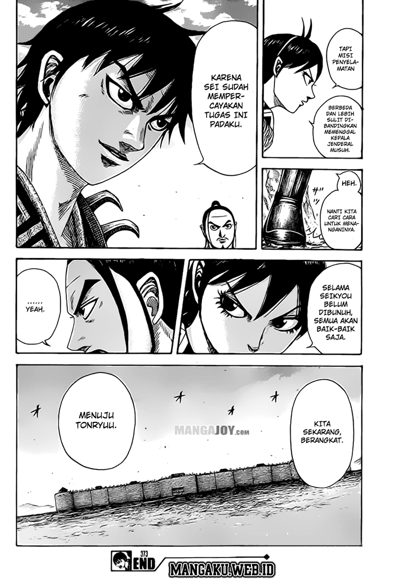 kingdom - Chapter: 373