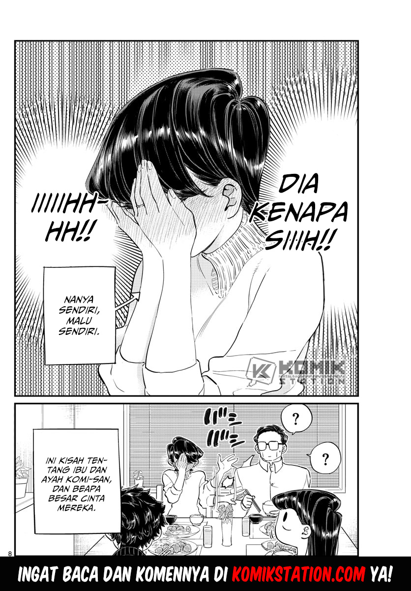 komi-san-wa-komyushou-desu - Chapter: 125