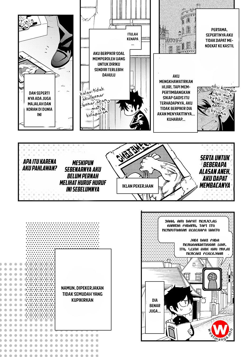 suterare-yuusha-wa-kitakuchuu - Chapter: 2