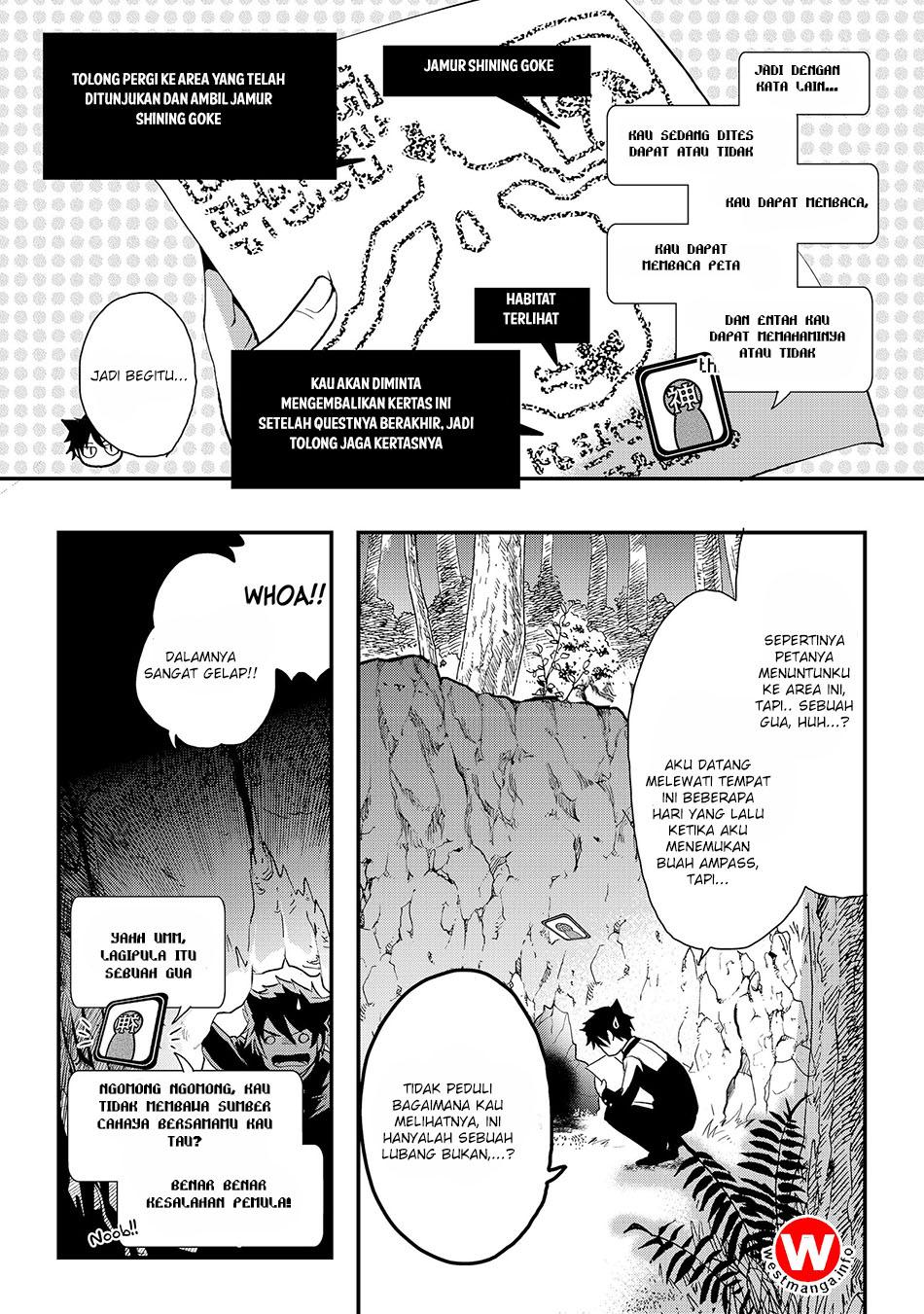 suterare-yuusha-wa-kitakuchuu - Chapter: 2