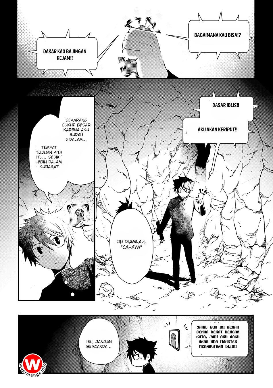 suterare-yuusha-wa-kitakuchuu - Chapter: 2