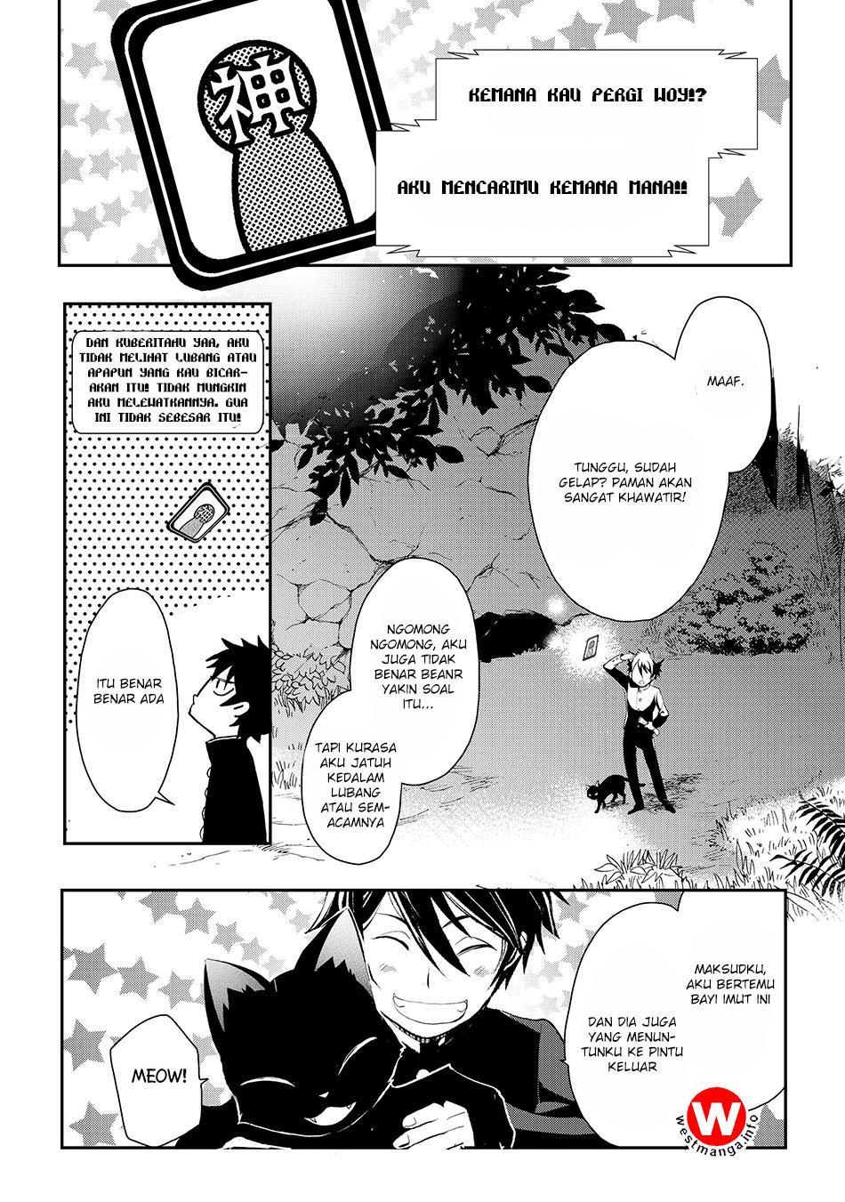 suterare-yuusha-wa-kitakuchuu - Chapter: 2