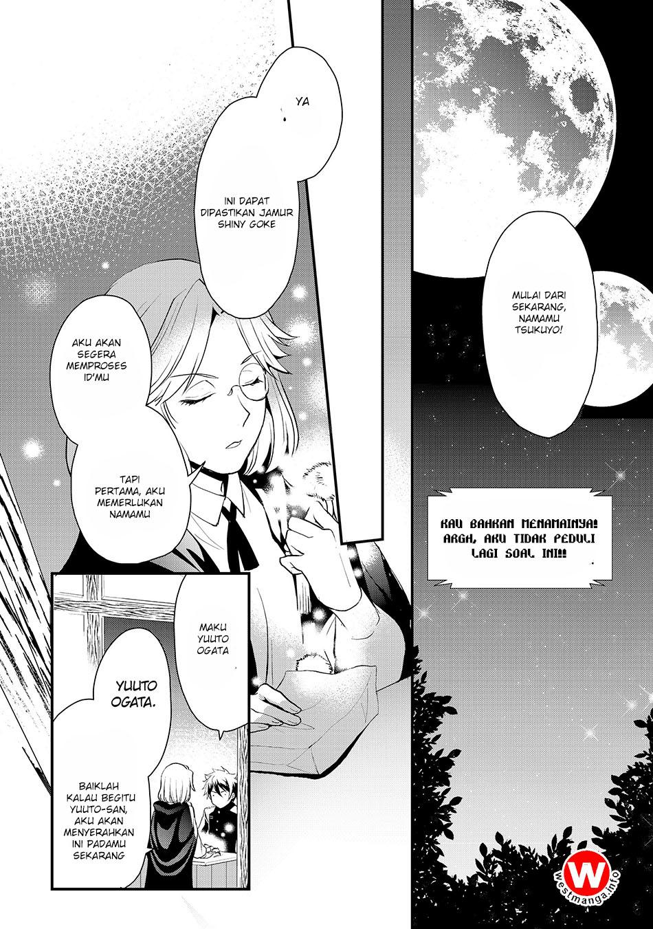 suterare-yuusha-wa-kitakuchuu - Chapter: 2