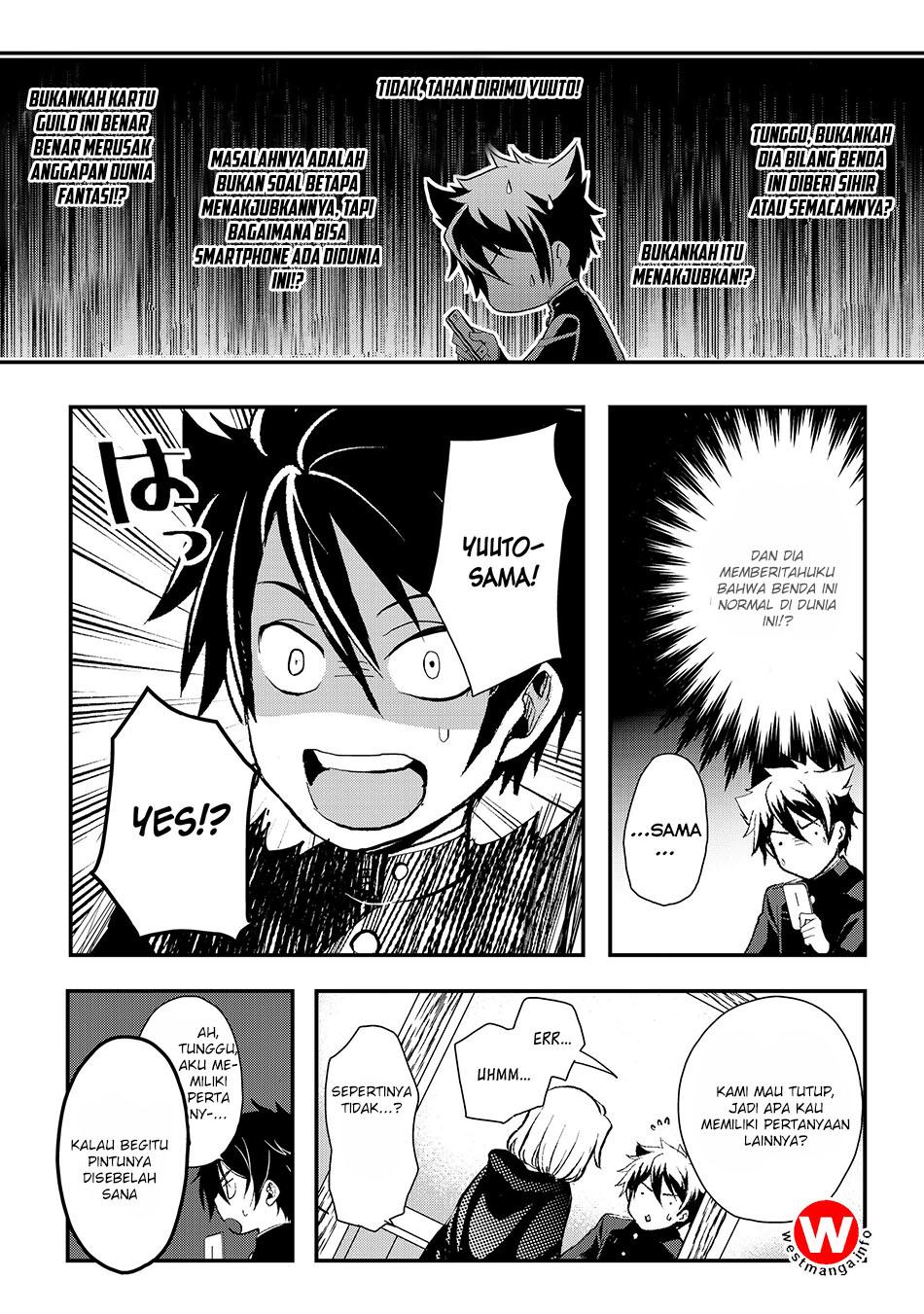 suterare-yuusha-wa-kitakuchuu - Chapter: 2