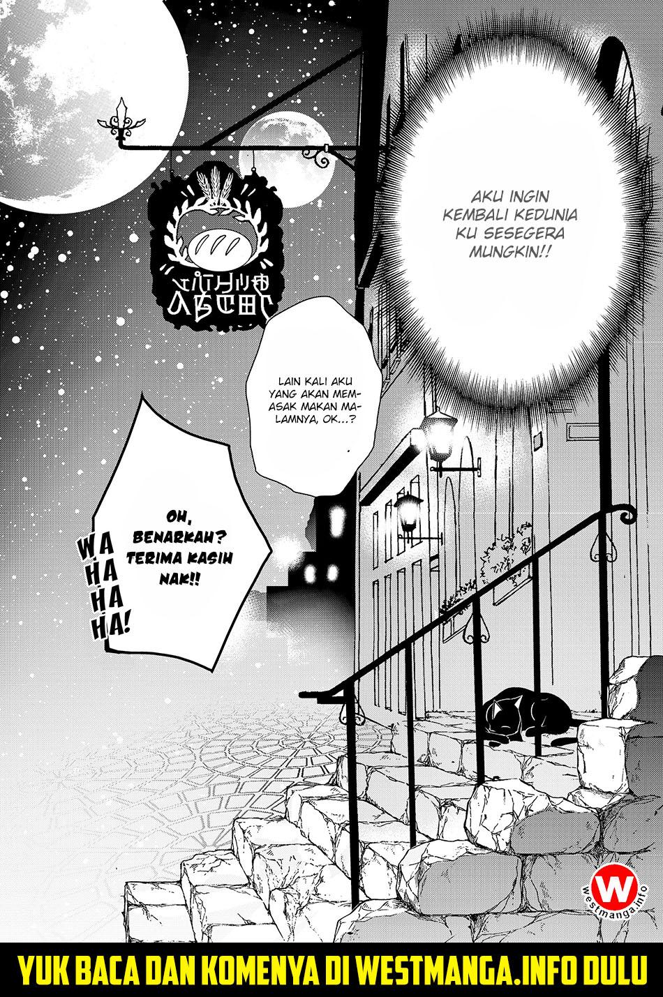 suterare-yuusha-wa-kitakuchuu - Chapter: 2