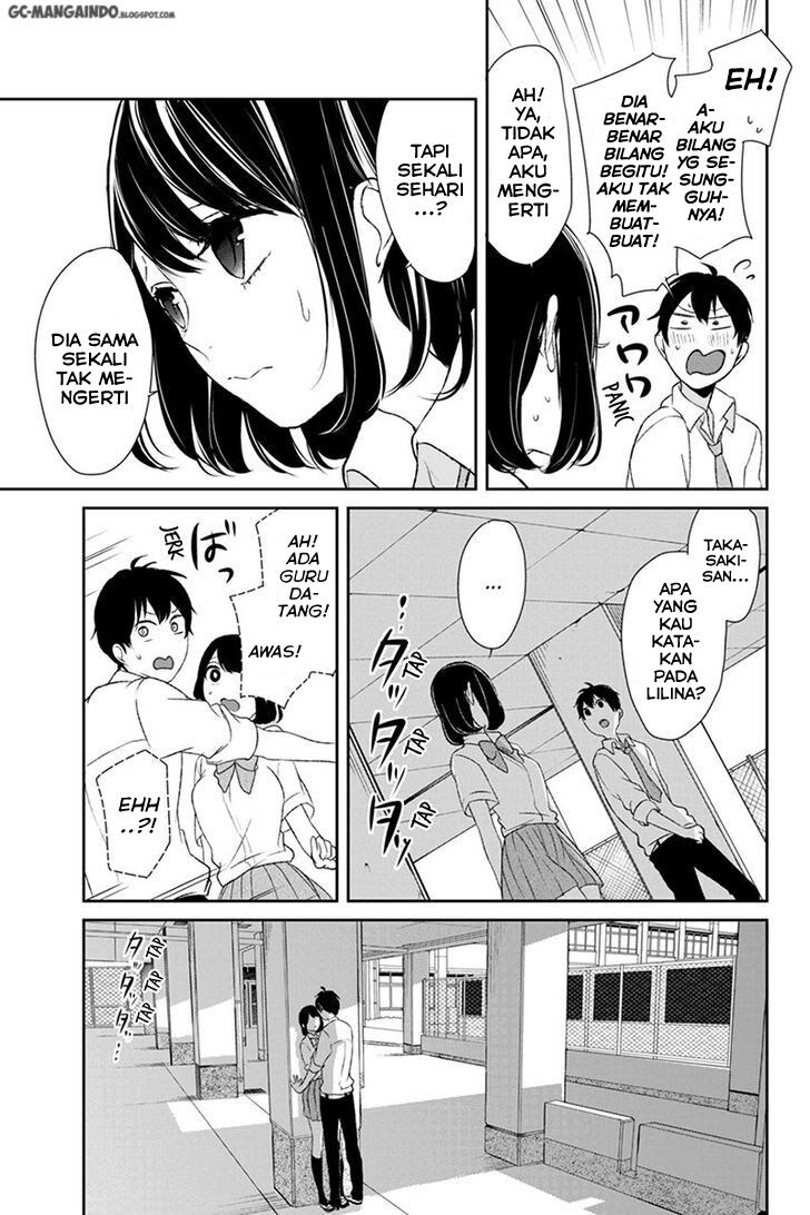 koi-to-uso - Chapter: 15