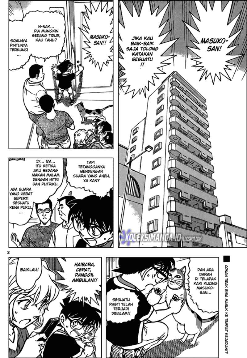 detective-conan - Chapter: 867
