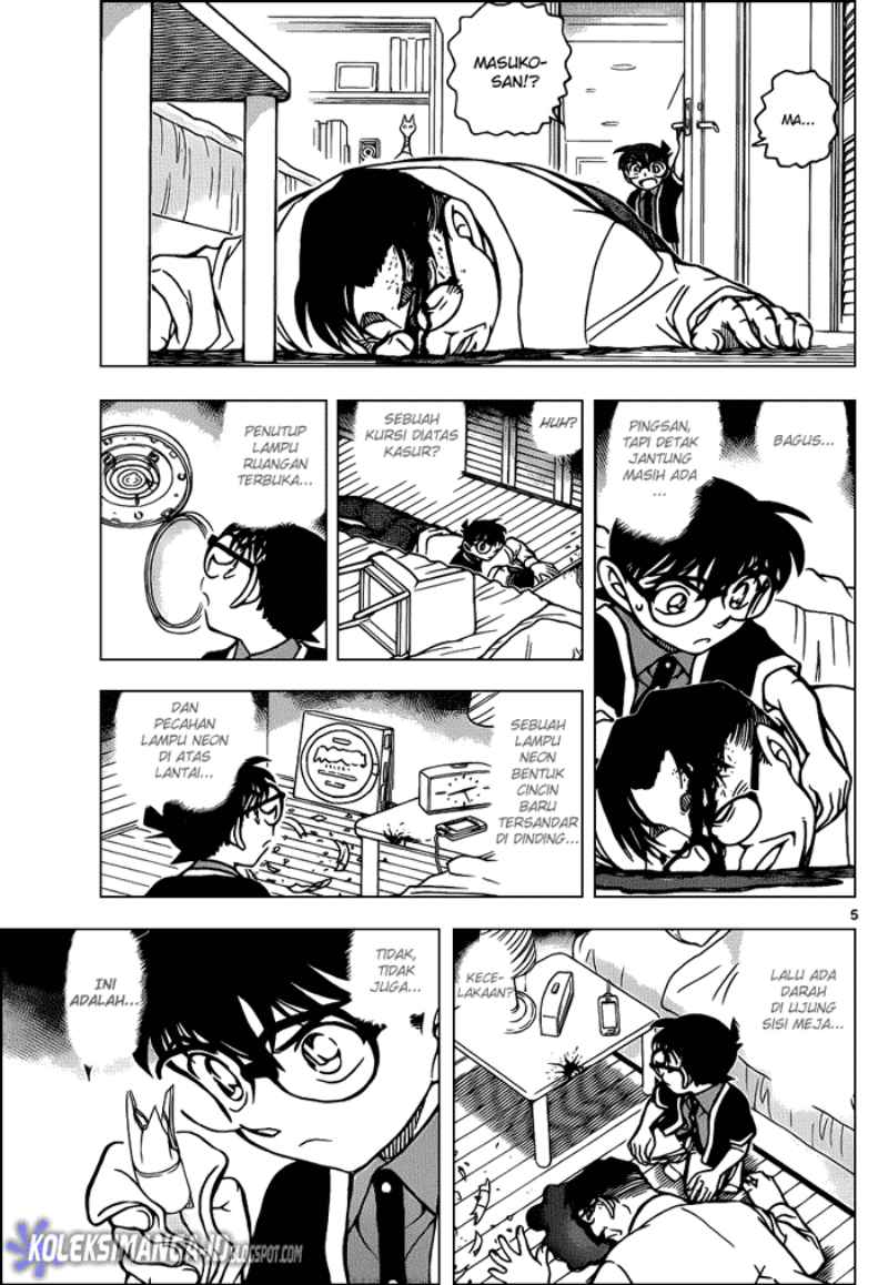detective-conan - Chapter: 867