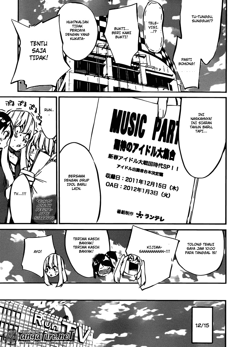 akb49-renai-kinshi-jourei - Chapter: 70