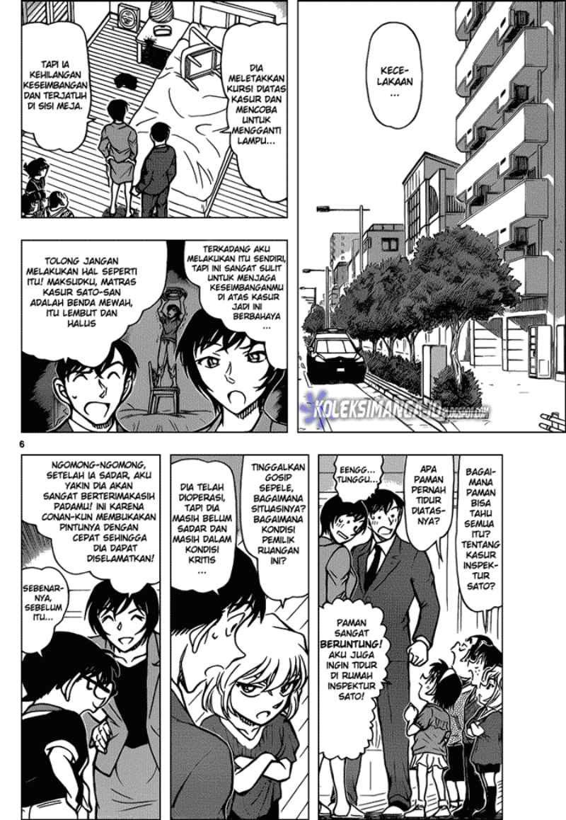 detective-conan - Chapter: 867