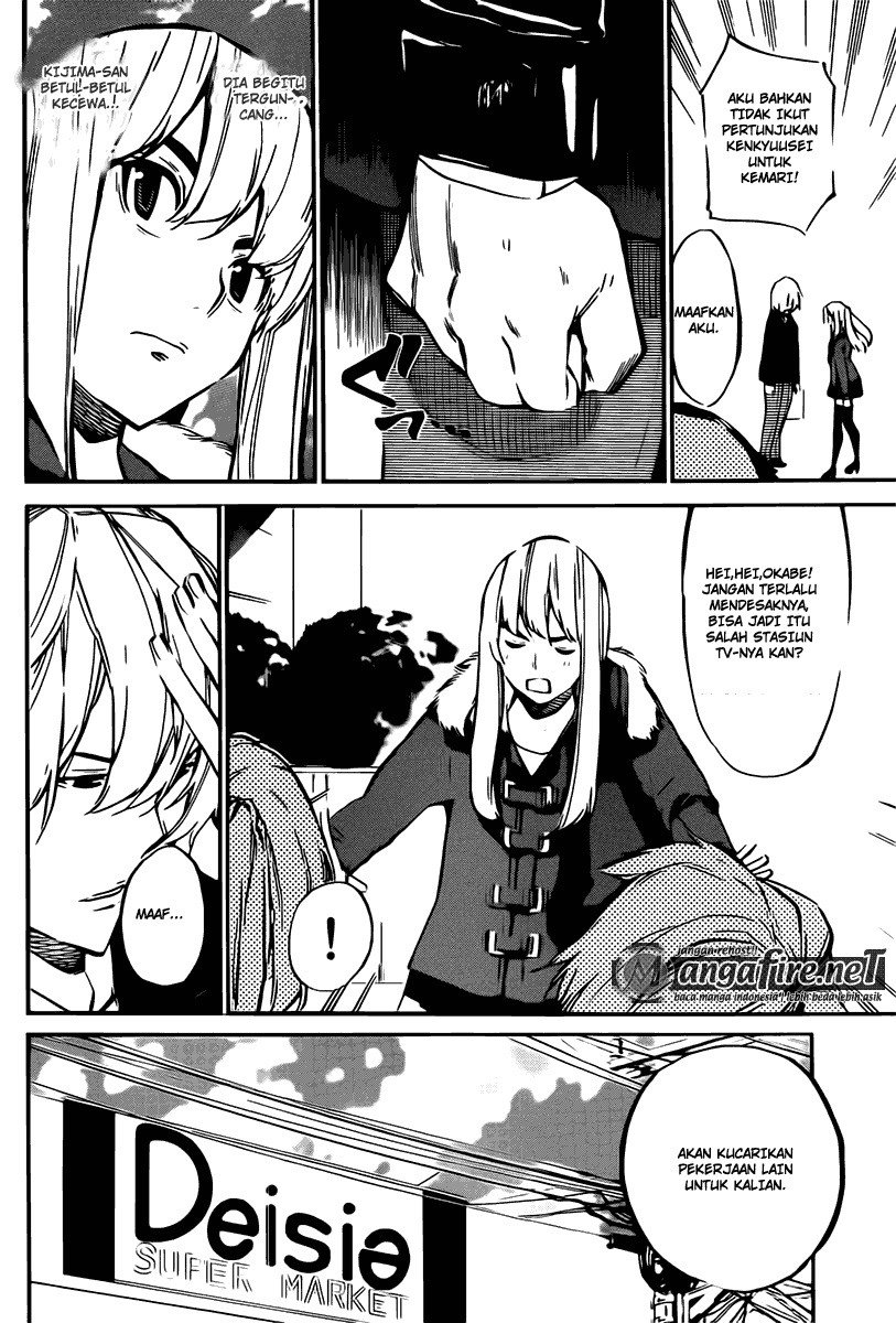 akb49-renai-kinshi-jourei - Chapter: 70