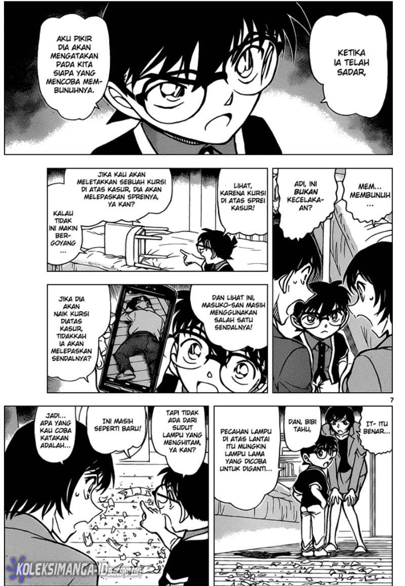 detective-conan - Chapter: 867