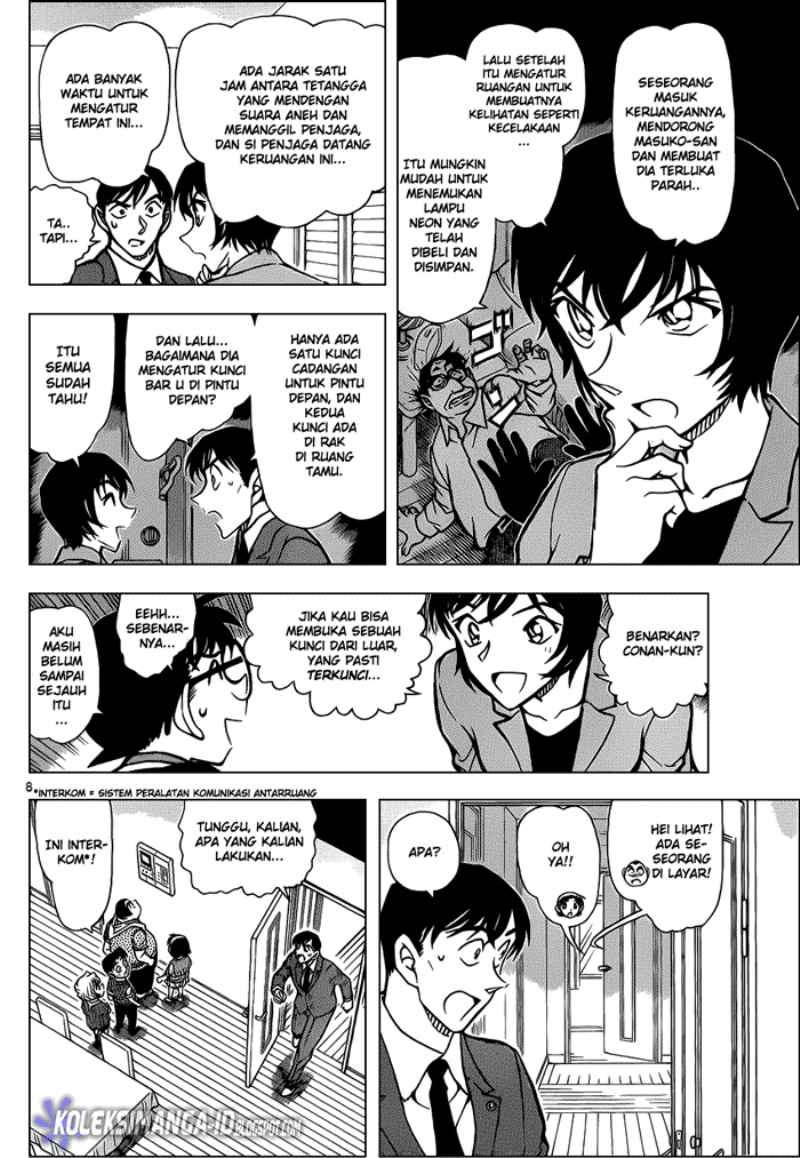 detective-conan - Chapter: 867