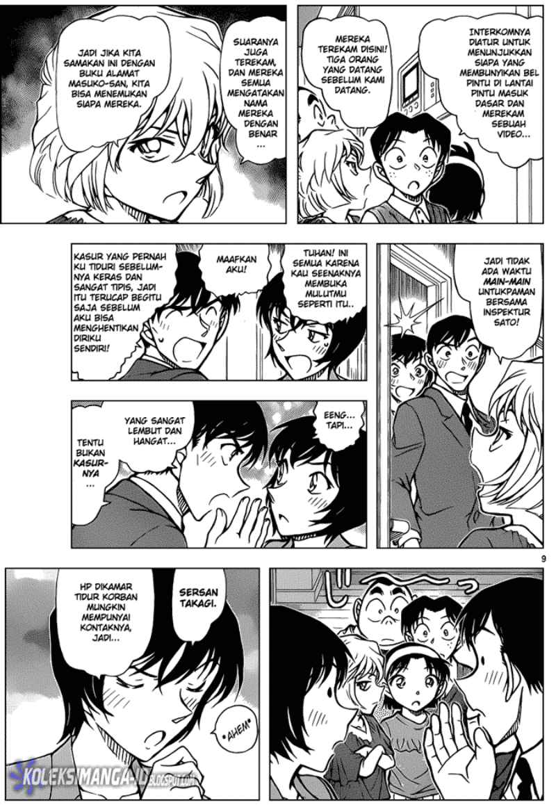 detective-conan - Chapter: 867