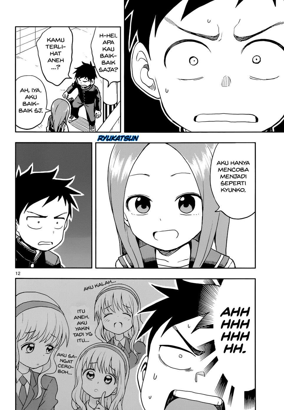 karakai-jouzu-no-takagi-san - Chapter: 114