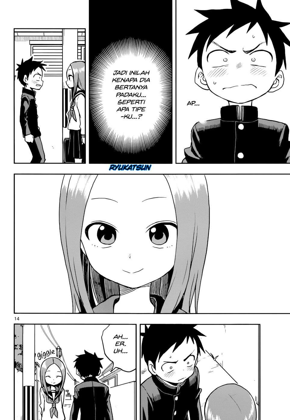 karakai-jouzu-no-takagi-san - Chapter: 114