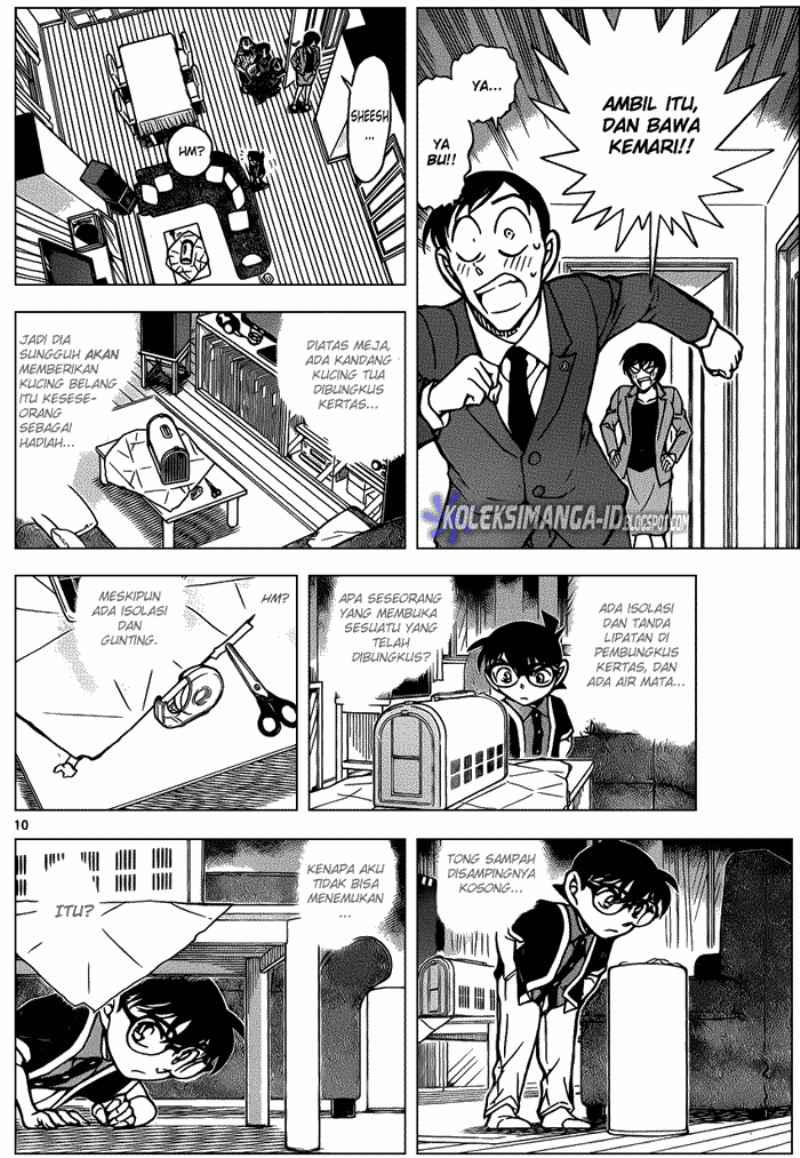 detective-conan - Chapter: 867