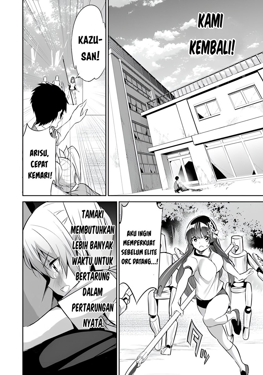 boku-wa-isekai-de-fuyo-mahou-to-shoukan-mahou-wo-tenbin-ni-kakeru - Chapter: 11