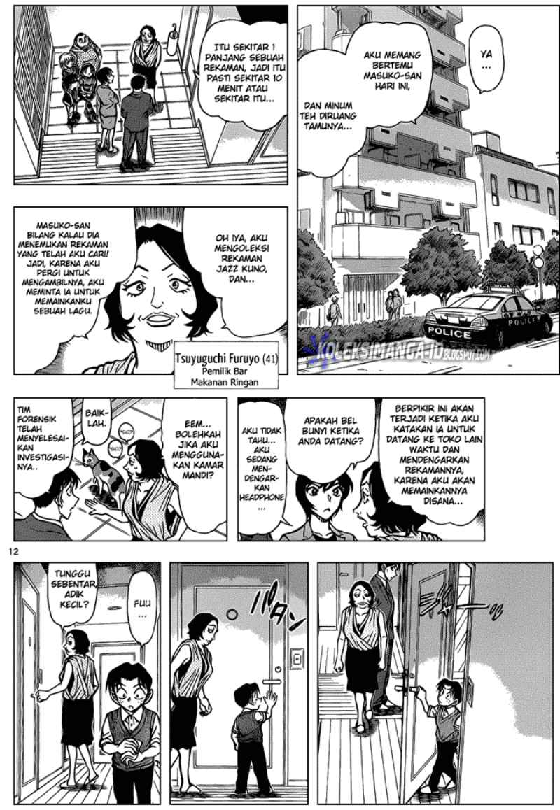 detective-conan - Chapter: 867