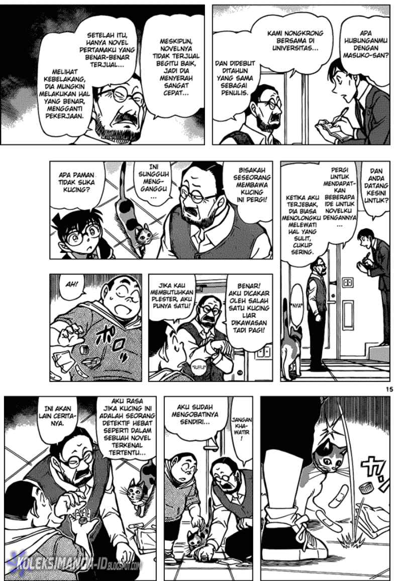 detective-conan - Chapter: 867