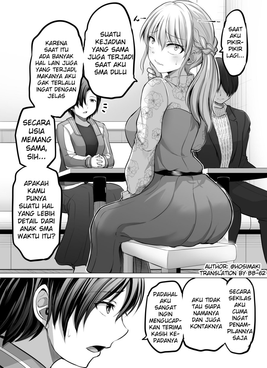 kore-kara-dandan-shiawase-ni-natte-iku-kowai-onna-joushi - Chapter: 81