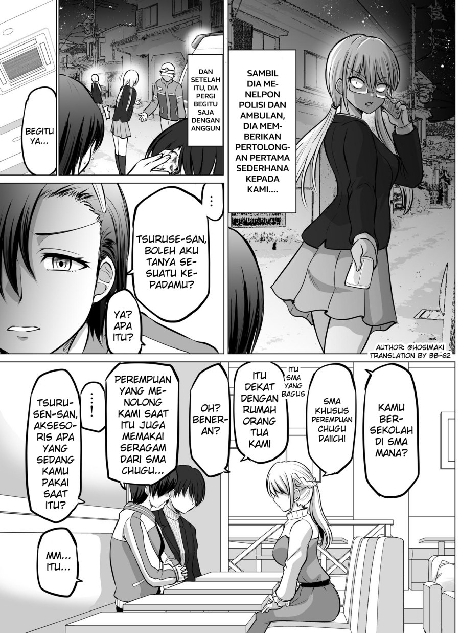 kore-kara-dandan-shiawase-ni-natte-iku-kowai-onna-joushi - Chapter: 81