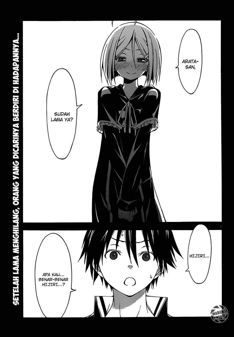 trinity-seven - Chapter: 14