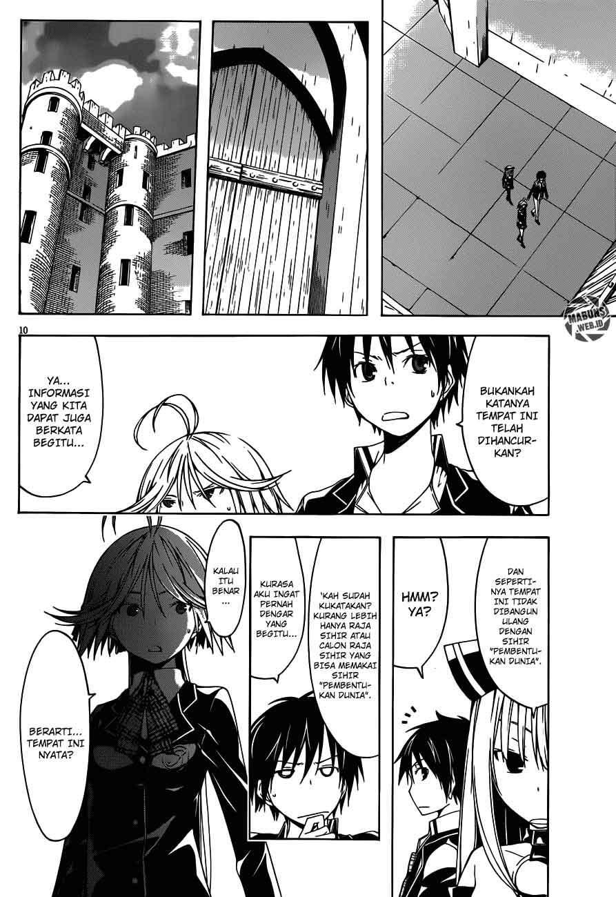 trinity-seven - Chapter: 14