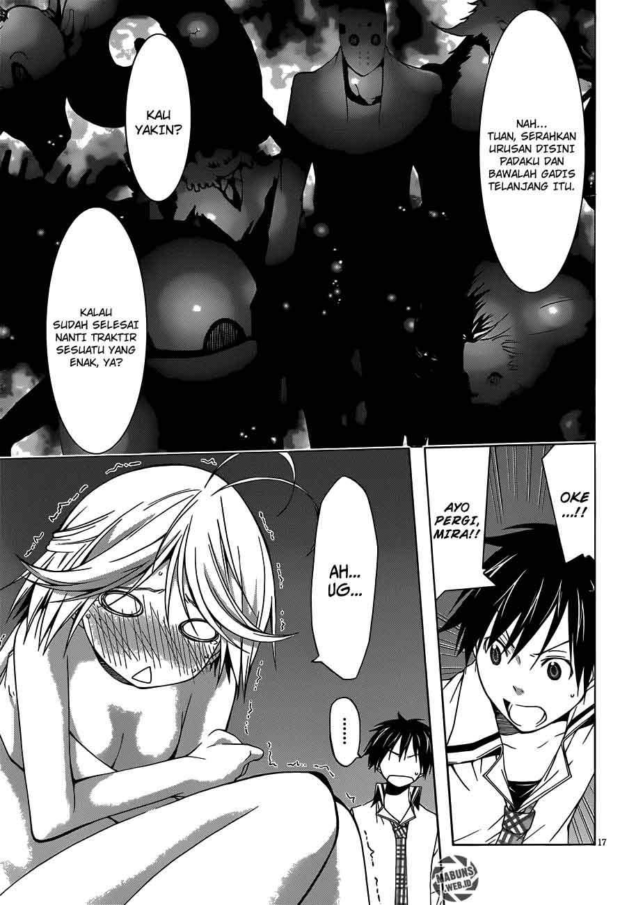 trinity-seven - Chapter: 14