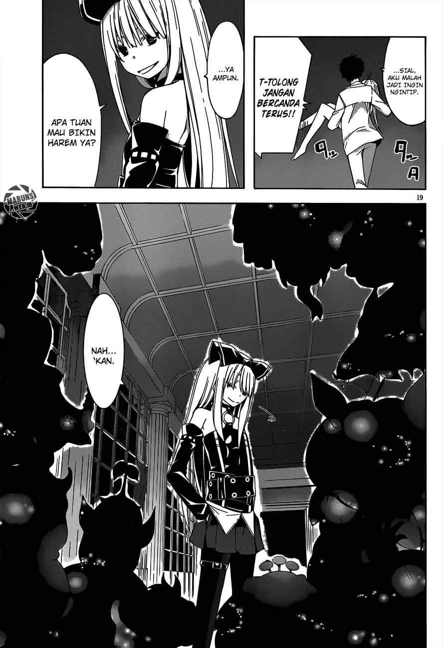 trinity-seven - Chapter: 14