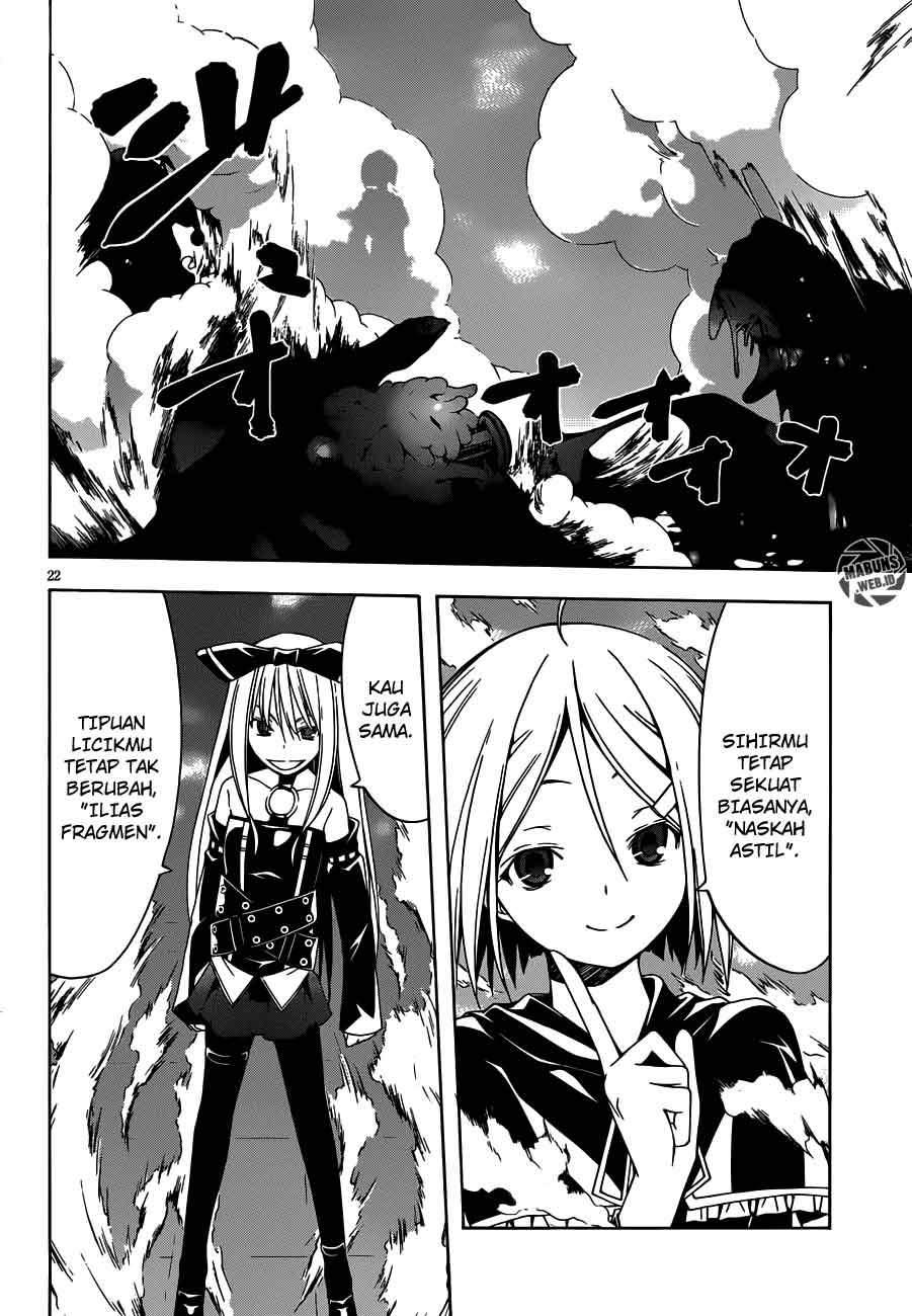 trinity-seven - Chapter: 14