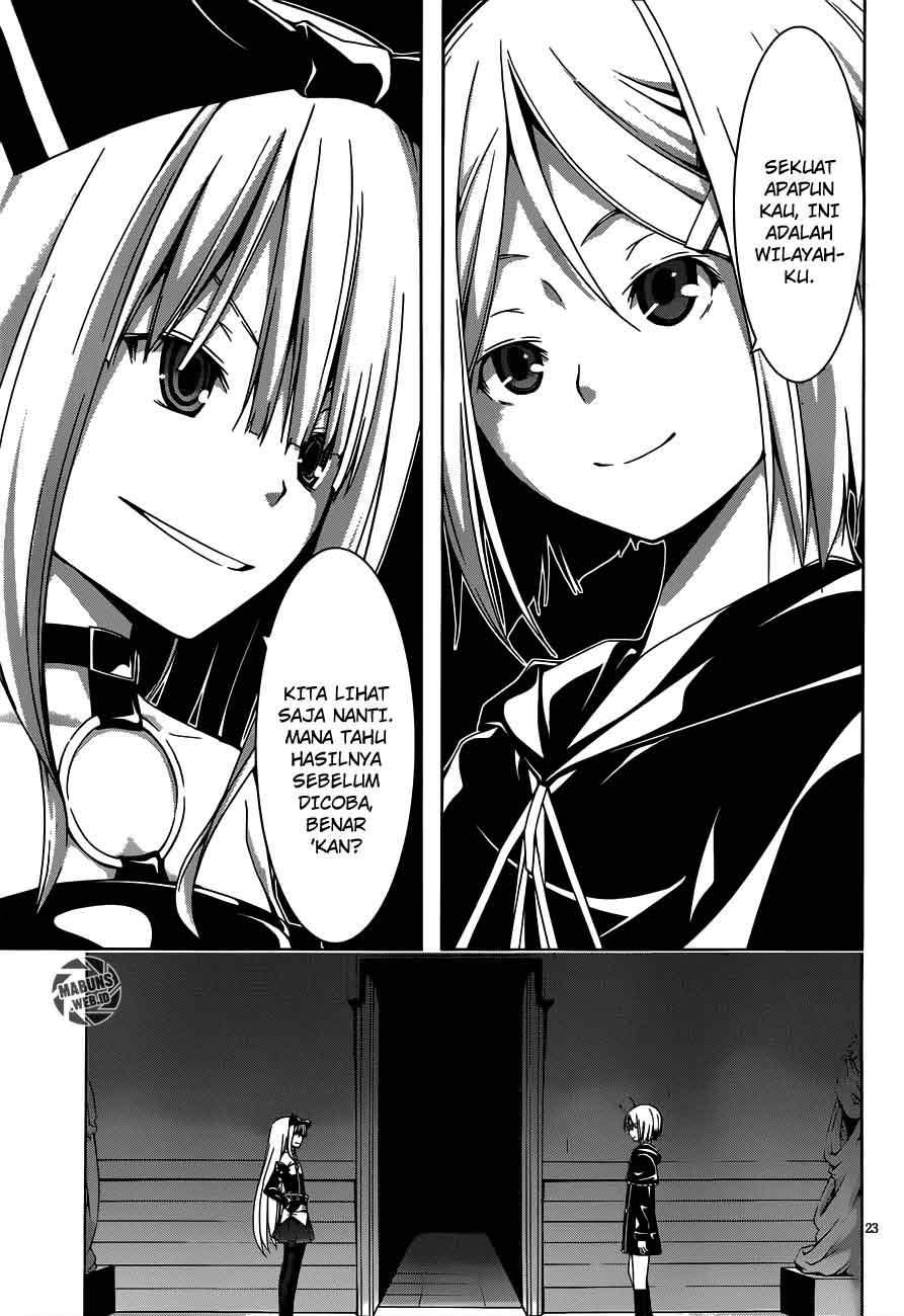 trinity-seven - Chapter: 14