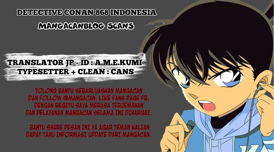 detective-conan - Chapter: 868