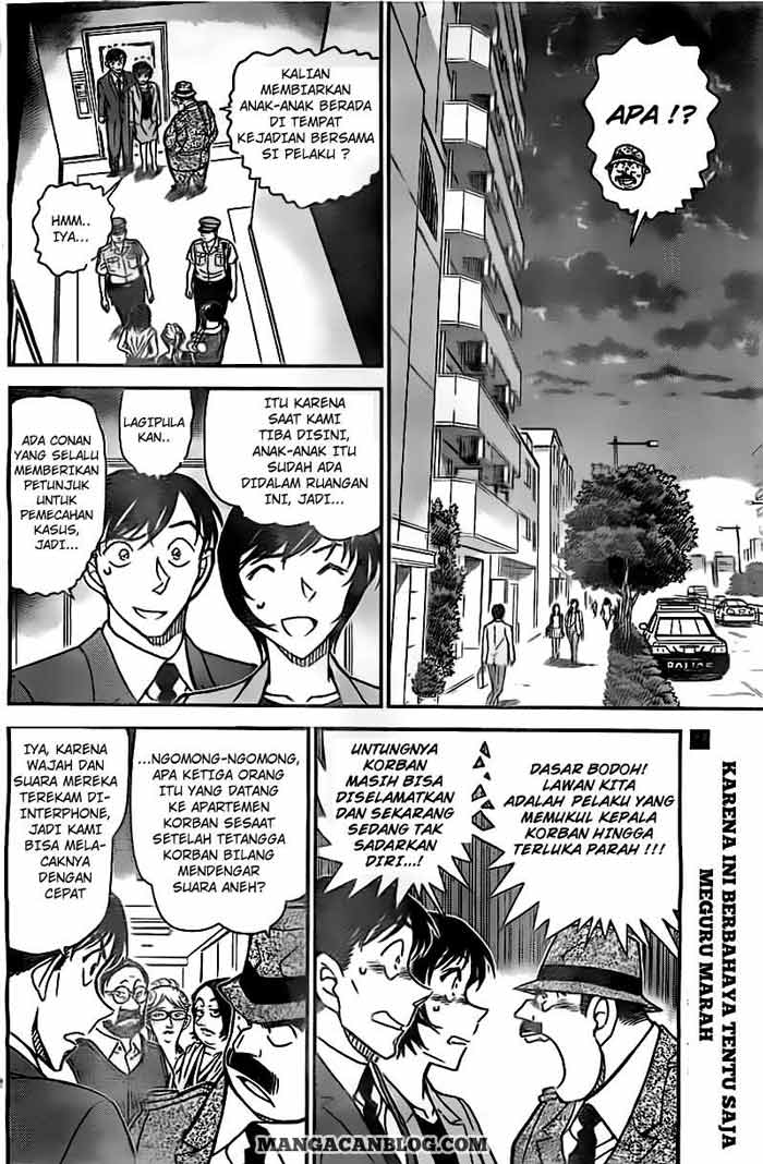 detective-conan - Chapter: 868