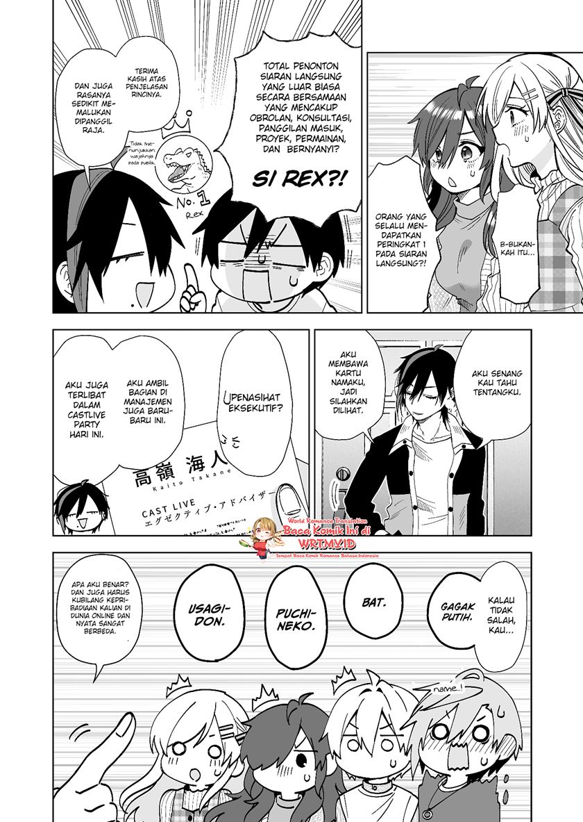 koi-shita-no-de-haishin-shite-mita - Chapter: 69