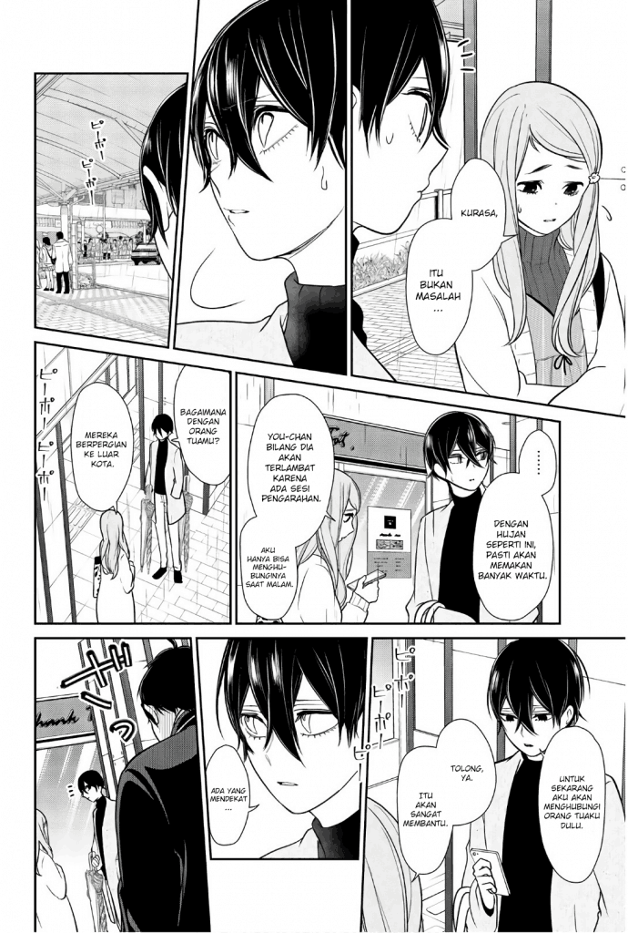 koi-to-uso - Chapter: 209