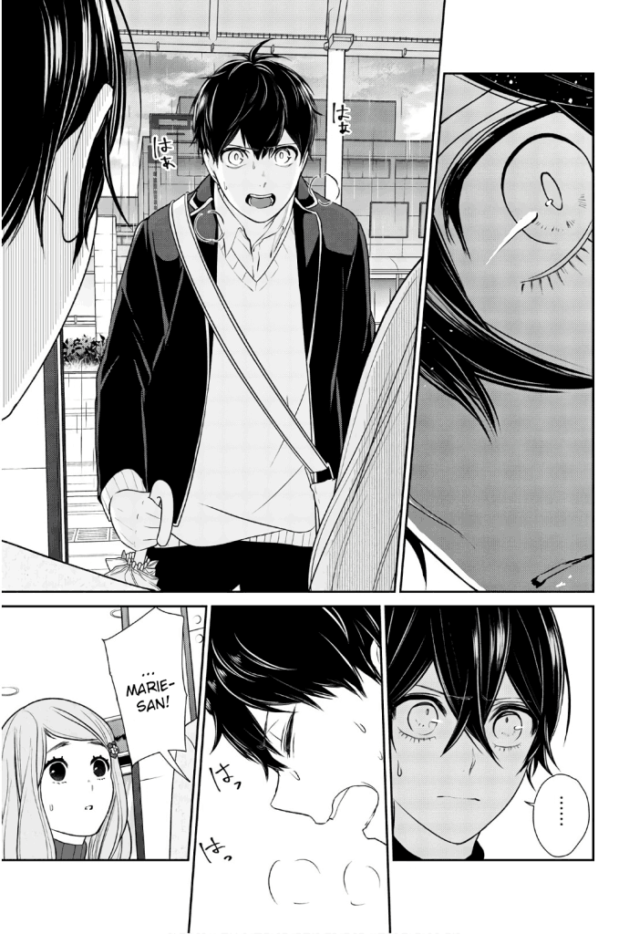 koi-to-uso - Chapter: 209