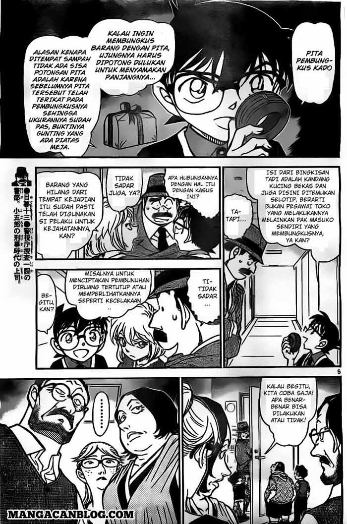 detective-conan - Chapter: 868