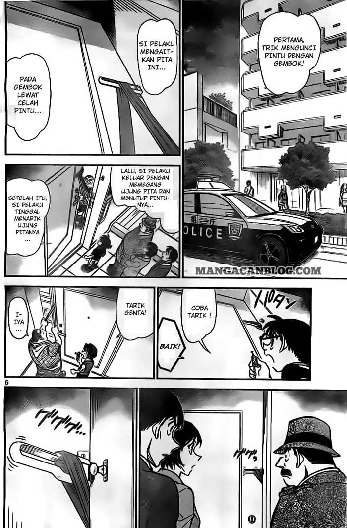 detective-conan - Chapter: 868
