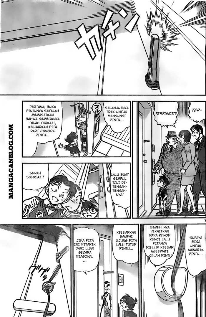 detective-conan - Chapter: 868