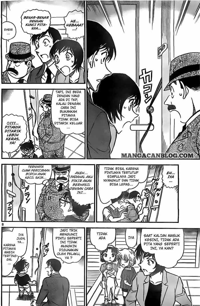 detective-conan - Chapter: 868