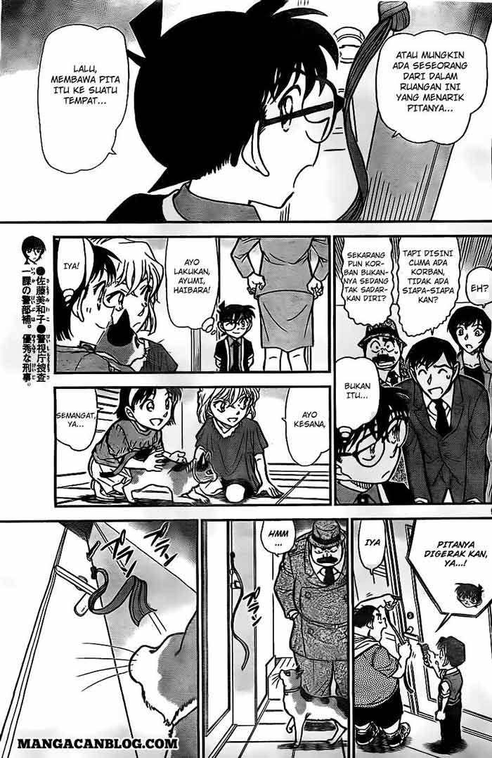 detective-conan - Chapter: 868
