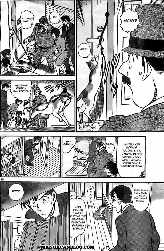 detective-conan - Chapter: 868