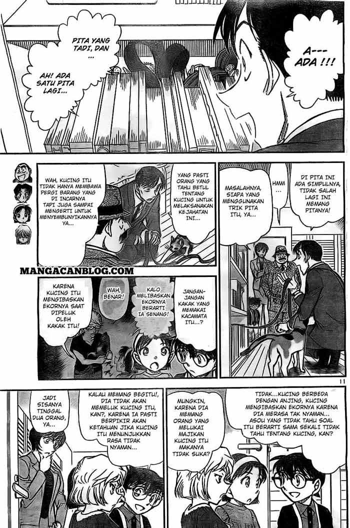 detective-conan - Chapter: 868