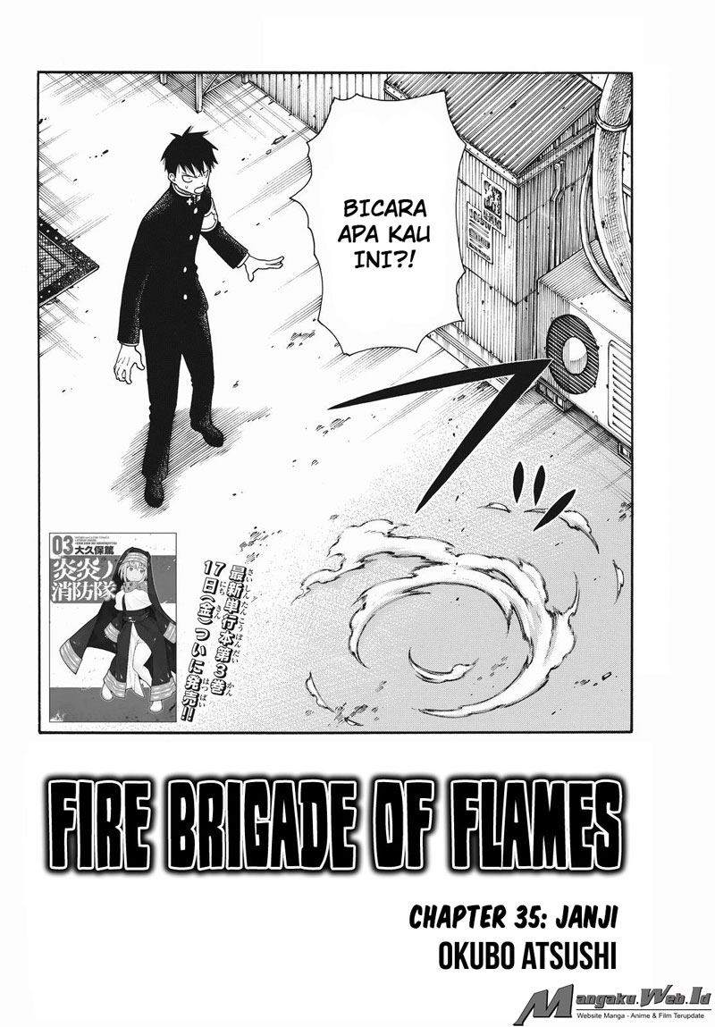 fire-brigade-of-flames-id - Chapter: 35